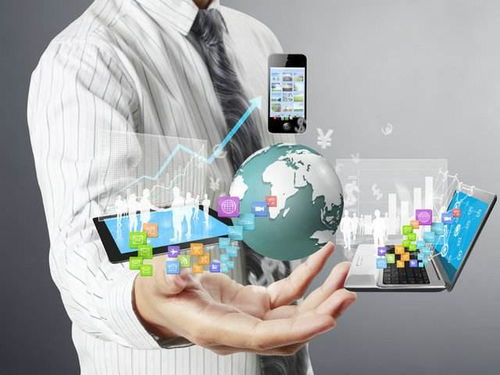 淺談國內外電子合同發展及應用