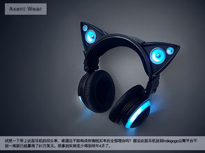 2015年初盤點 哪些電子產(chǎn)品最值得關注