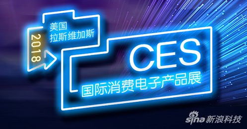 科技圈新年頭件大事 這些新手機(jī)過(guò)幾天就要扎堆登場(chǎng)了